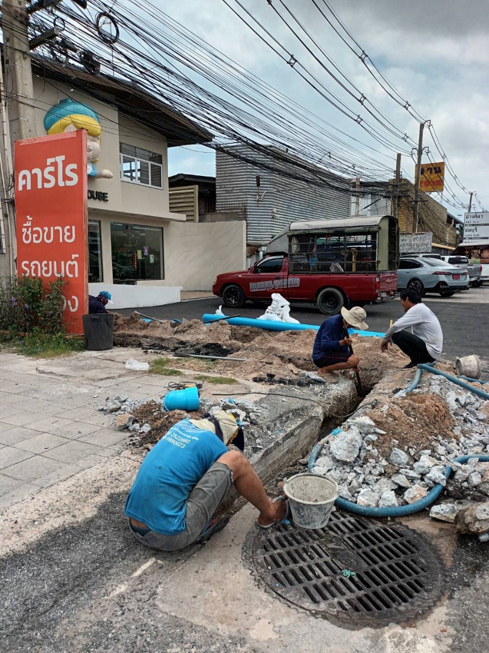 สายฝนบริการดูดส้วม สูบไขมัน แก้ปัญหาส้วมเต็ม ท่อตัน กำจัดน้ำเสียและสิ่งปฏิกูลในพื้นที่ เขตบางบ่อ เขตบางวัว เขตบางปะกง ฉะเชิงเทรา อมตะ ดอนหัวฬ่อ พานทอง [..]